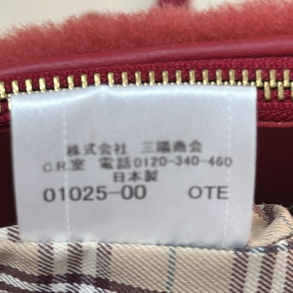 Burberry blue label burgundy shearling and leather 2 way handbag - Picture 10 of 15